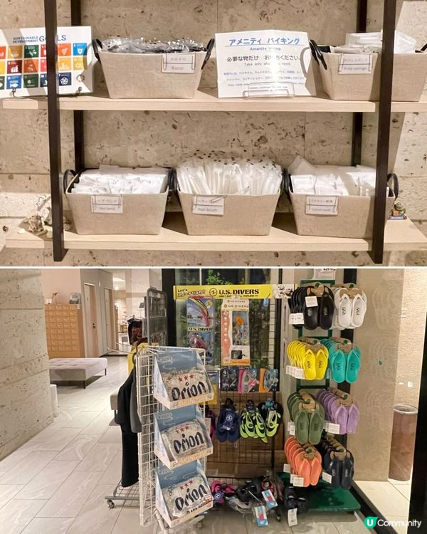 沖繩幸喜海灘最佳西方酒店，自駕遊的天堂級選擇