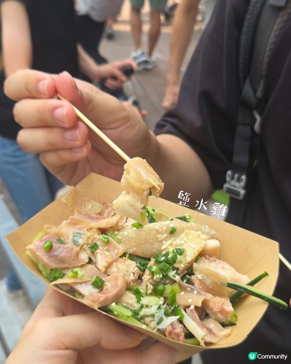 香港老字號魚蛋廠出咗小食店！到底抵唔抵食？