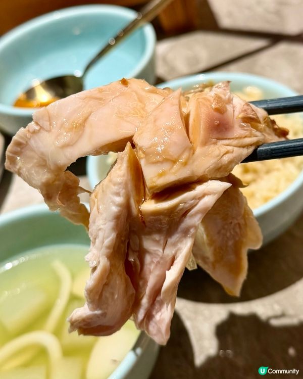 [勞蘇食]太高質海南雞飯🐣