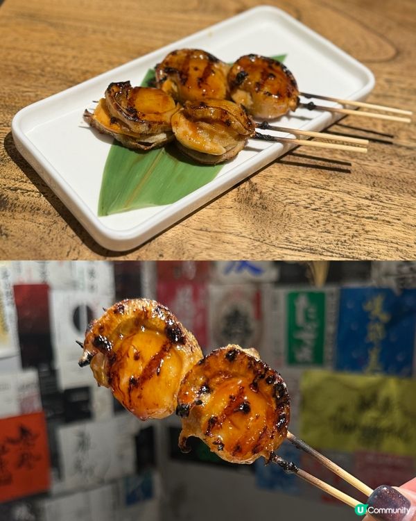 西環日料🔥高街有驚喜🌟