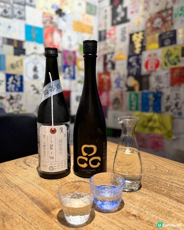 西環日料🔥高街有驚喜🌟