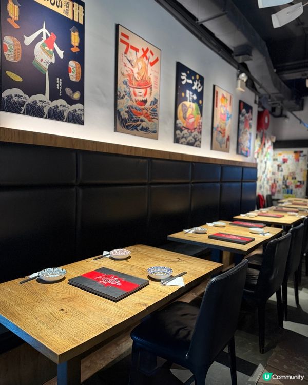 西環日料🔥高街有驚喜🌟