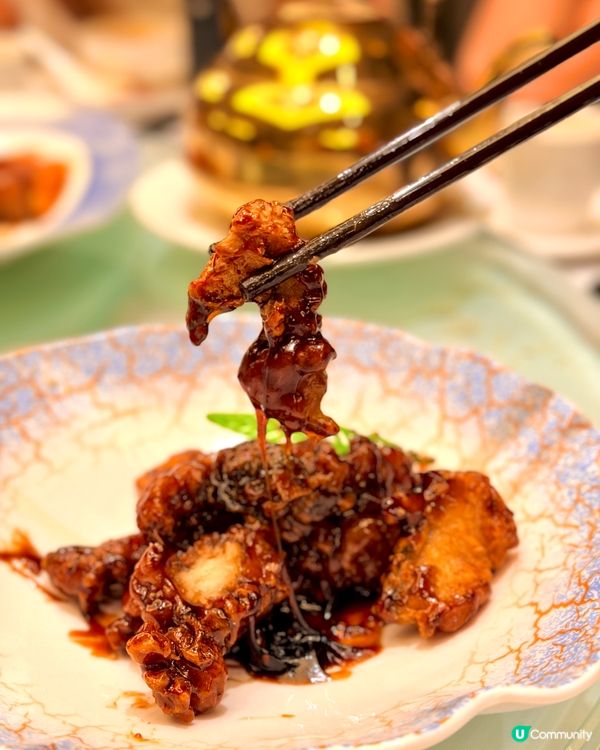 畢打行新星！🌟 粵菜 fusion 驚艷味蕾