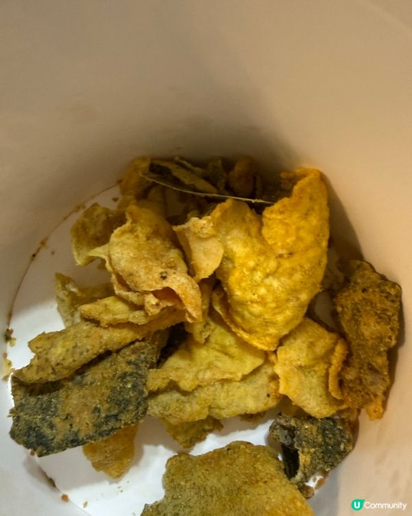鹹蛋魚皮