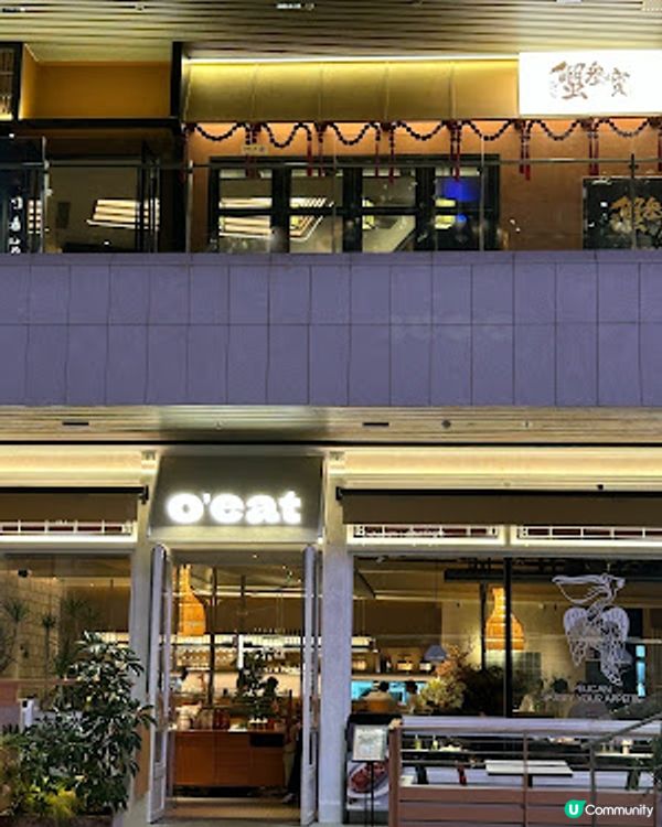 深圳灣萬象城 💕 西餐廳 🥩 炭燒丹佛牛排