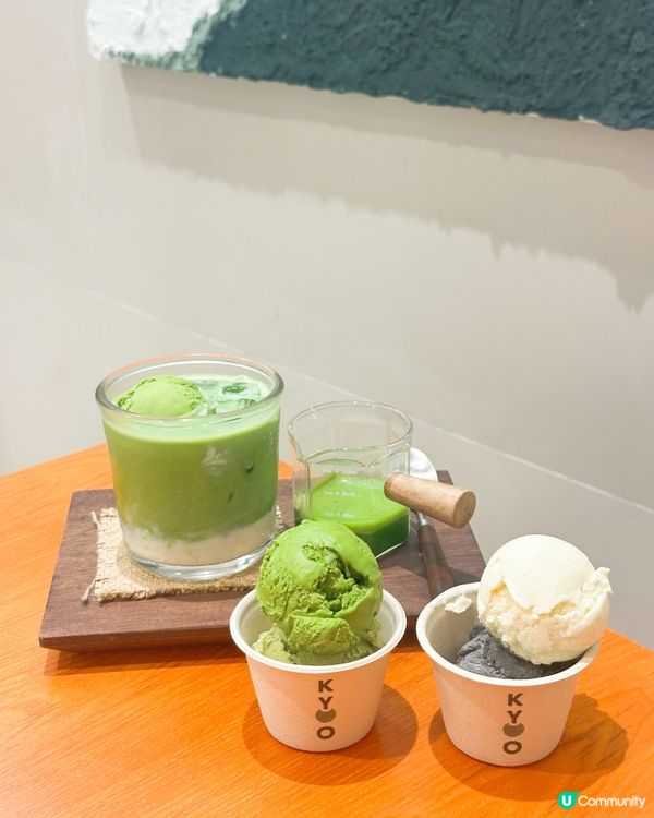 啟德天璽天抹茶天堂🤤🍦