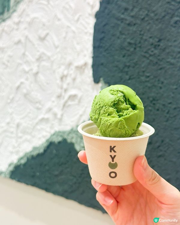 啟德天璽天抹茶天堂🤤🍦