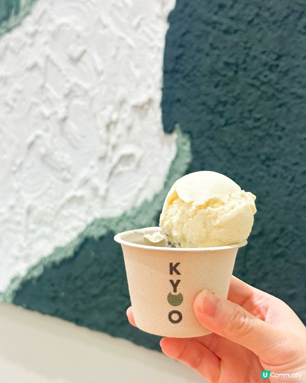 啟德天璽天抹茶天堂🤤🍦