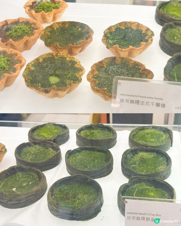 啟德天璽天抹茶天堂🤤🍦