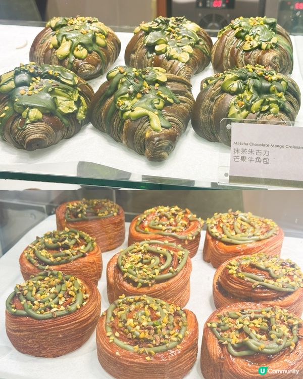 啟德天璽天抹茶天堂🤤🍦