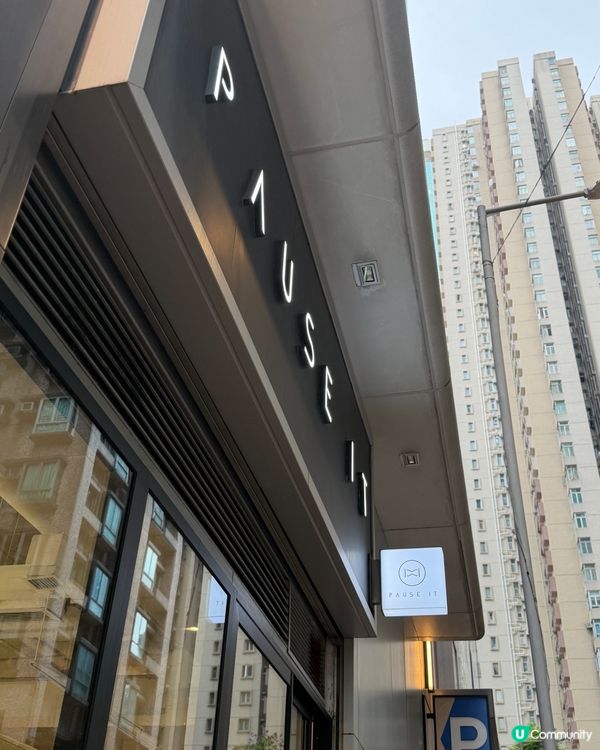 北角Cafe☕️ 天鵝駱駝拉花💖🤤