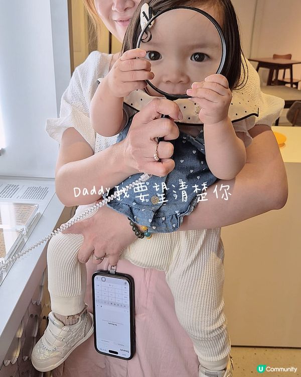 茶記設計展 foodie 必打卡！😍