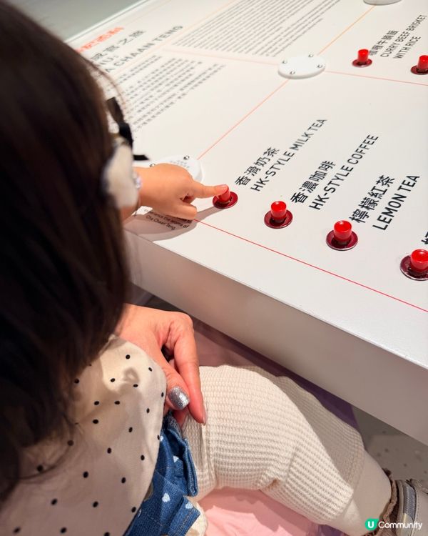 茶記設計展 foodie 必打卡！😍