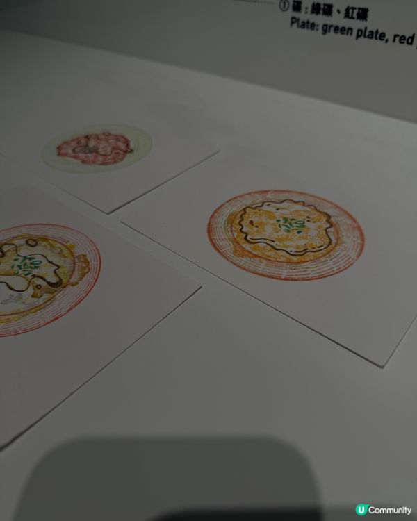 茶記設計展 foodie 必打卡！😍