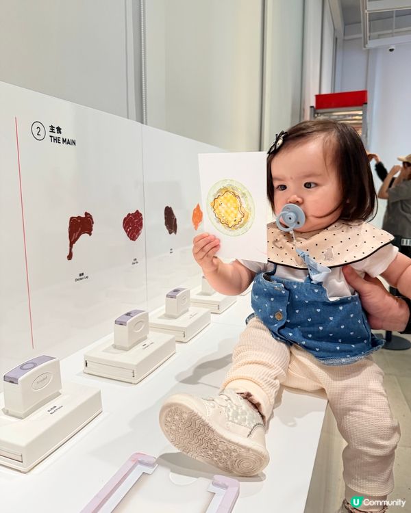 茶記設計展 foodie 必打卡！😍