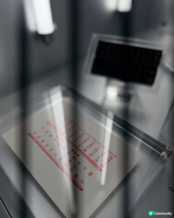 茶記設計展 foodie 必打卡！😍