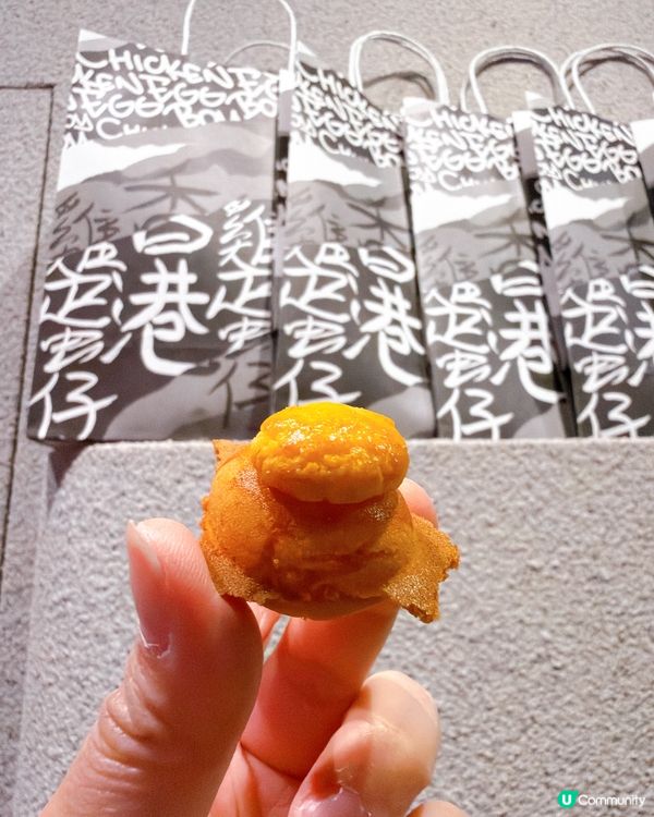 上環人氣！菠蘿雞蛋仔免費飲 🤤