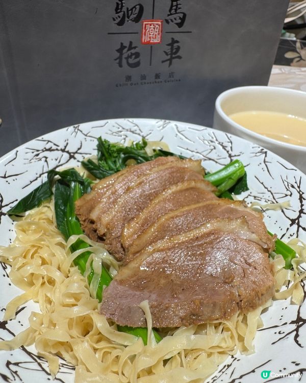 駟馬拖車潮汕飯店（香港仔）