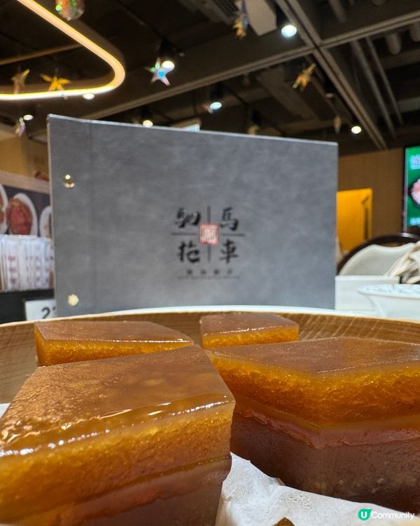 駟馬拖車潮汕飯店（香港仔）