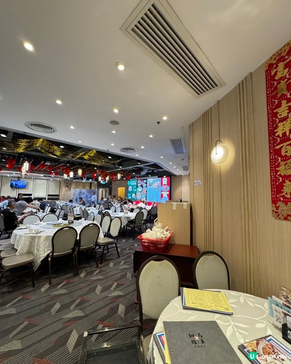 駟馬拖車潮汕飯店（香港仔）