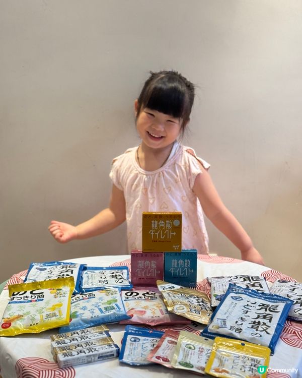 開會唔怕變「茄」！🎤💨