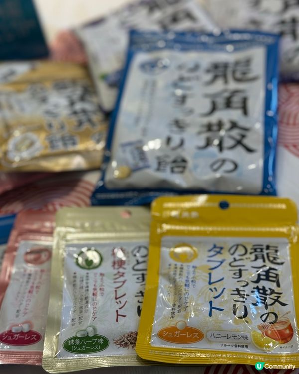 開會唔怕變「茄」！🎤💨