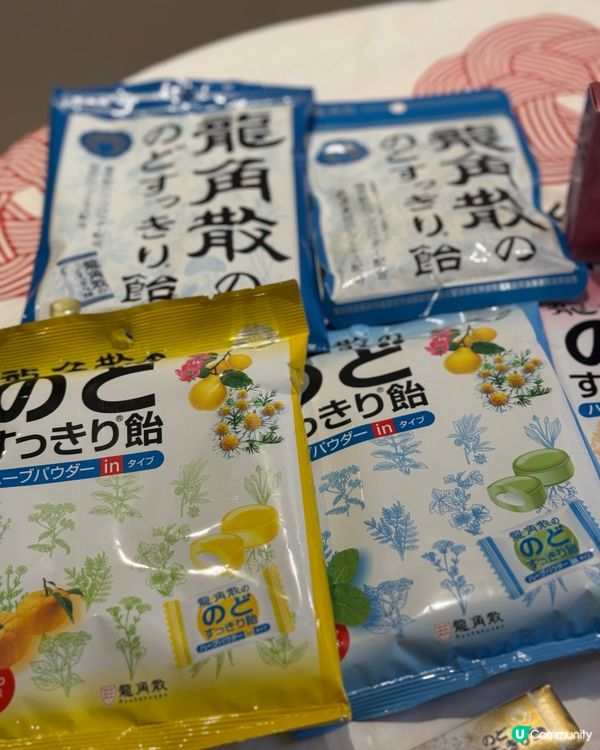 開會唔怕變「茄」！🎤💨