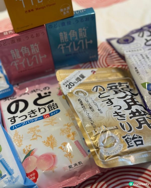 開會唔怕變「茄」！🎤💨