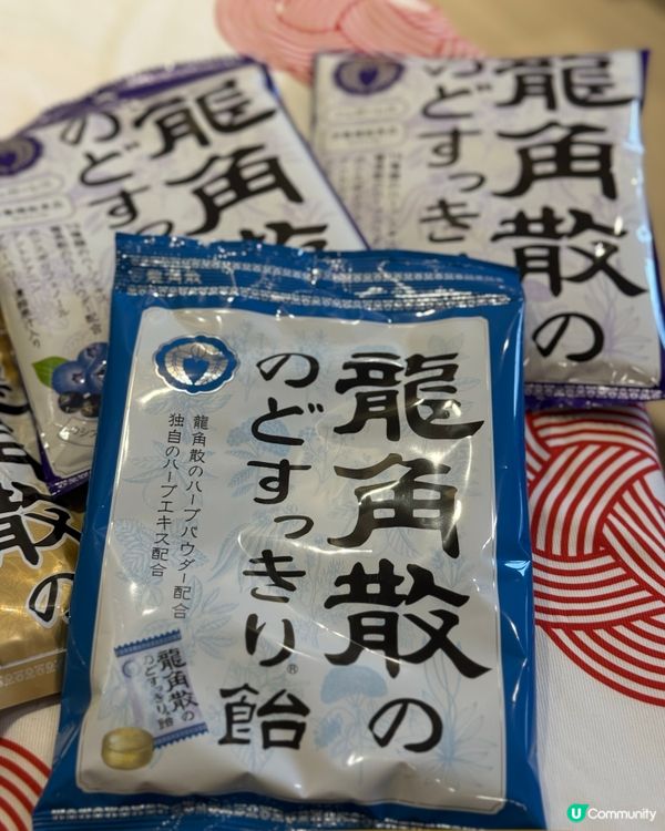 開會唔怕變「茄」！🎤💨