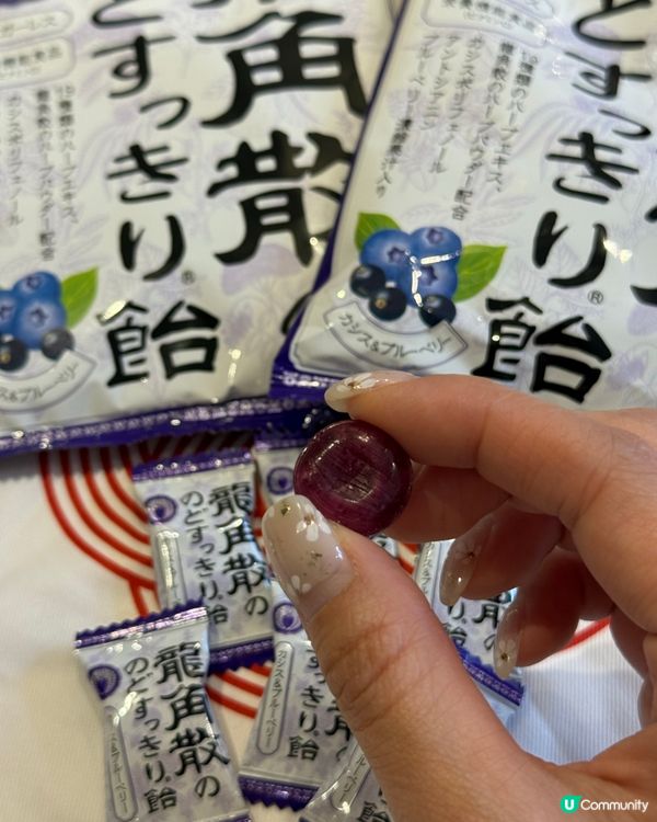 開會唔怕變「茄」！🎤💨