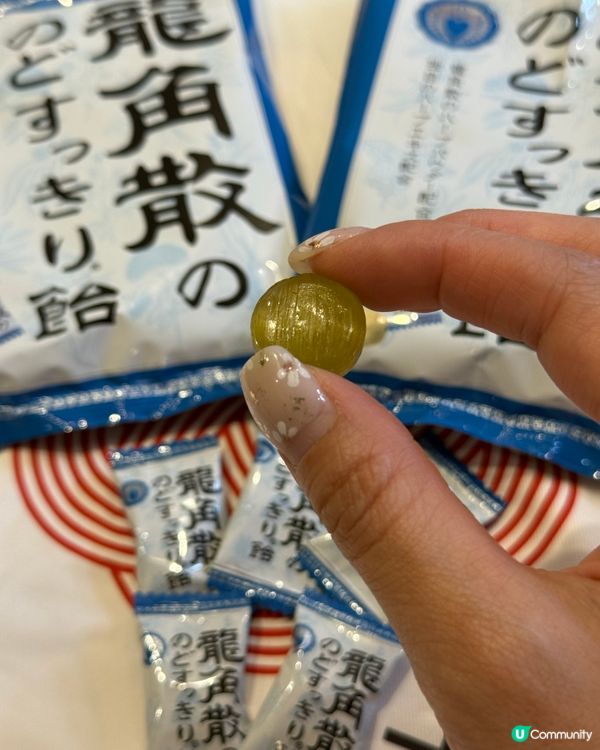 開會唔怕變「茄」！🎤💨