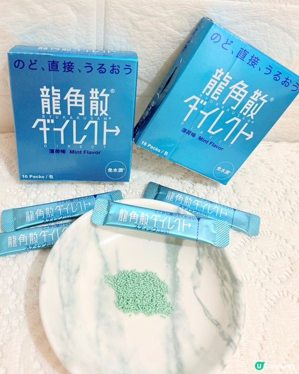 舒緩喉嚨不適必備