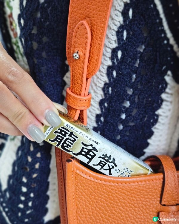 潤喉小幫手🎤🍃🎉