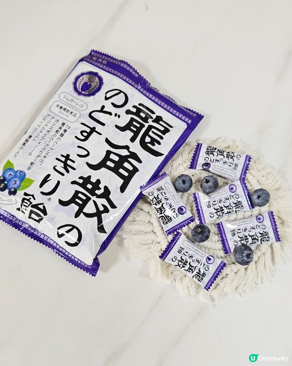 潤喉小幫手🎤🍃🎉