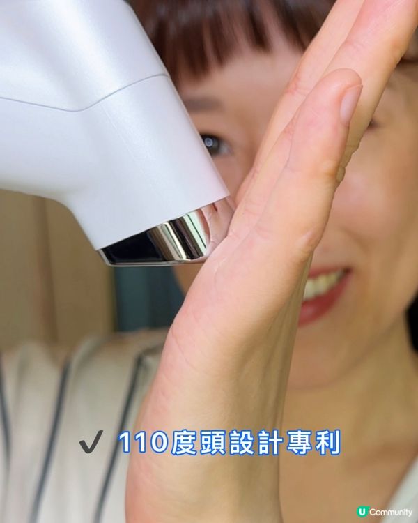 一用愛上韓國家用美容儀，不再需要刻意化妝去街街