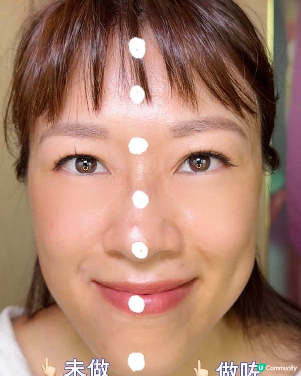 一用愛上韓國家用美容儀，不再需要刻意化妝去街街