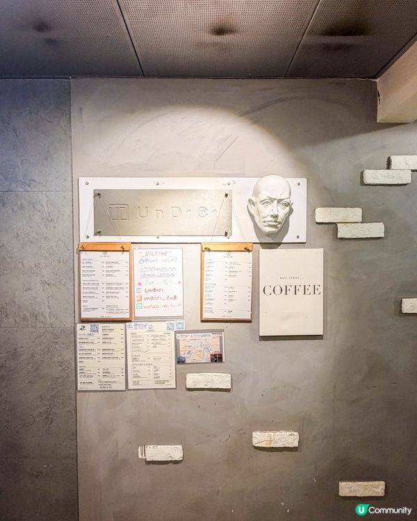 📍銅鑼灣樓上café｜Undici
