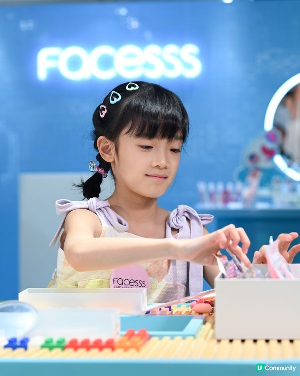✨海港城Facesss全新打造 ｜全港唯一兒童美妍樂園