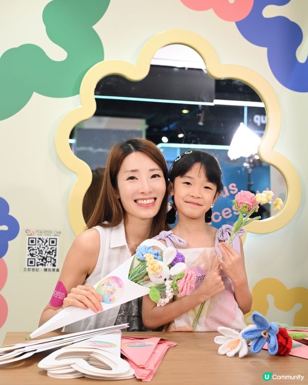 ✨海港城Facesss全新打造 ｜全港唯一兒童美妍樂園