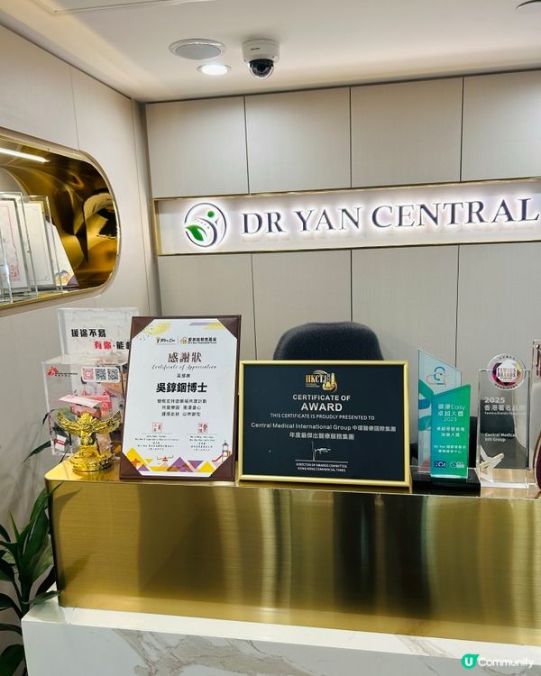 側彎救星！告別頸痛頭暈