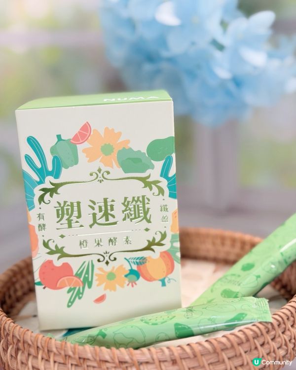 🍊✨【塑速纖 橙果酵素｜外食族腸胃好夥伴】✨🍊