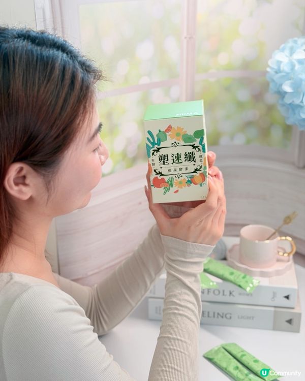 🍊✨【塑速纖 橙果酵素｜外食族腸胃好夥伴】✨🍊