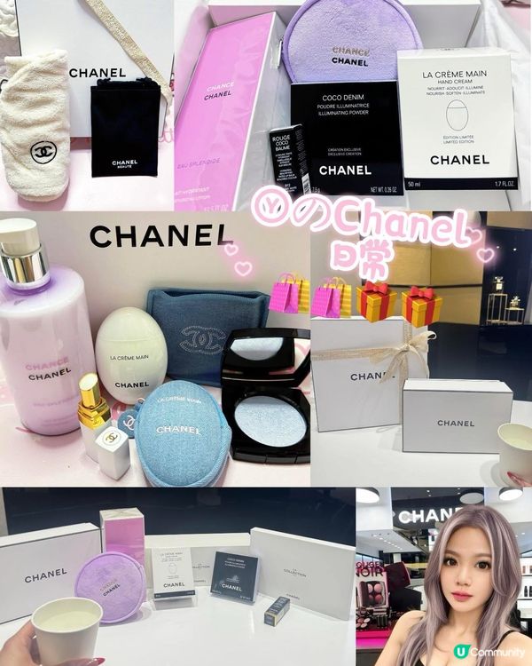 ⓎのChanel日常
