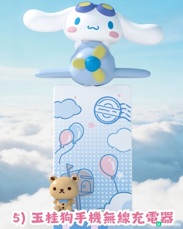 KFC X Sanrio 6大周邊 4月25日起上架！2大套餐價錢搶先睇