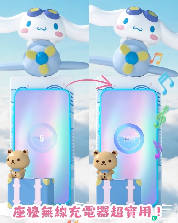 KFC X Sanrio 6大周邊 4月25日起上架！2大套餐價錢搶先睇