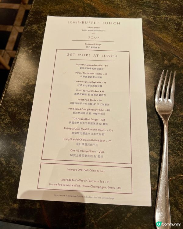 高質西餐Semi buffet，勁抵食🥳💕