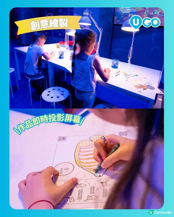 【打卡必去！】泡泡星球體驗展🫧