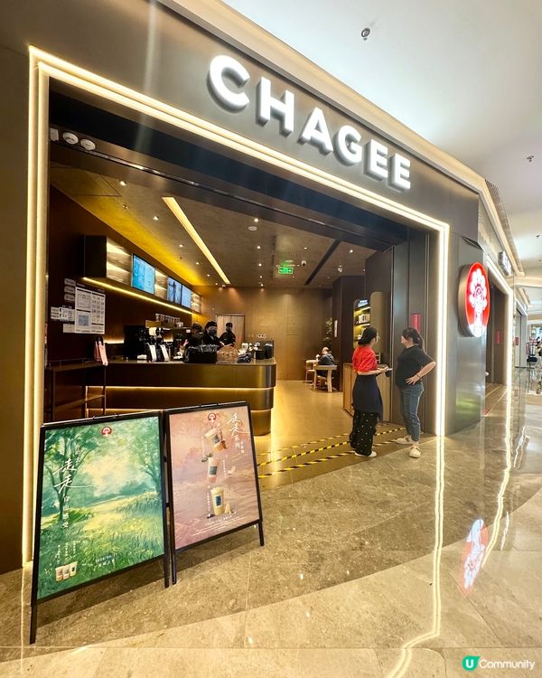 🥤光明區藍鯨世界･霸王茶姬|美到捨不得喝的雪頂系列+超漂亮杯...