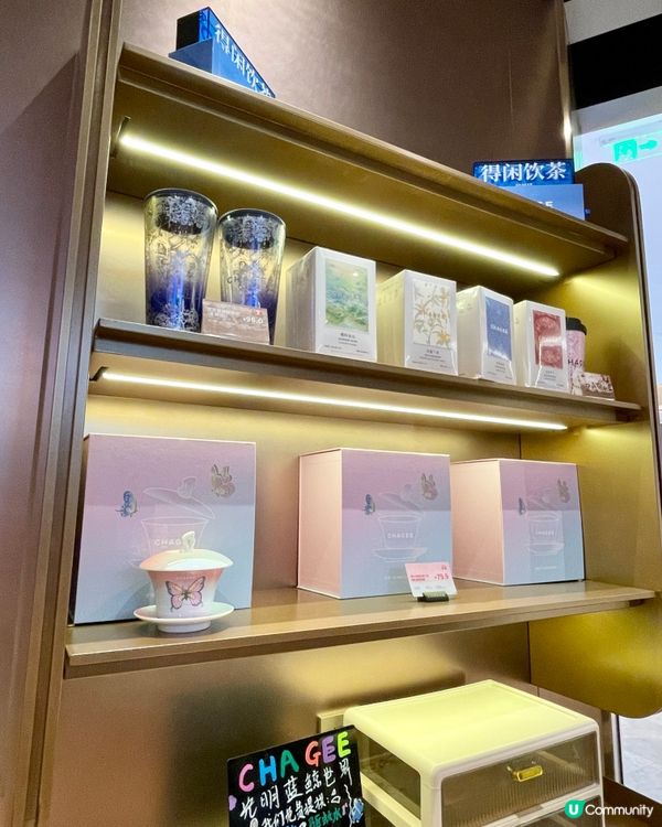 🥤光明區藍鯨世界･霸王茶姬|美到捨不得喝的雪頂系列+超漂亮杯...