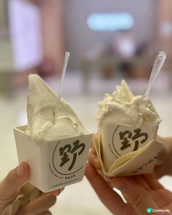 🍦光明區藍鯨世界･野人先生|這雪糕奶味濃到像在喝鮮奶!九點後...